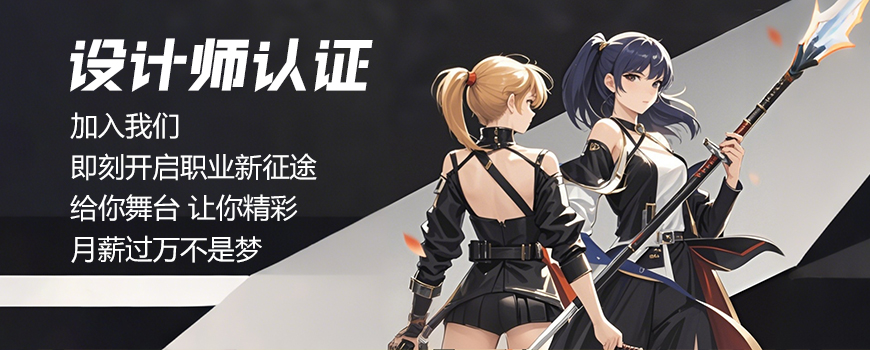 光动3D模型素材会员